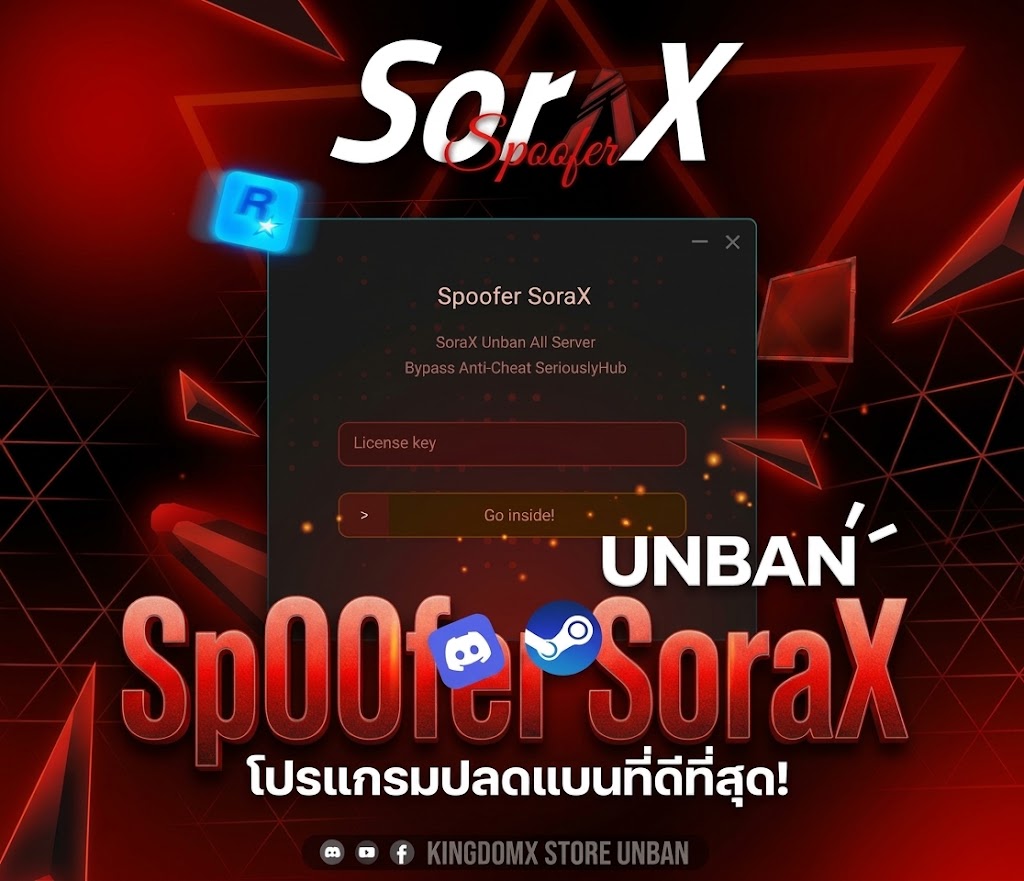 Sp00fer SoraX ( Lifetime )